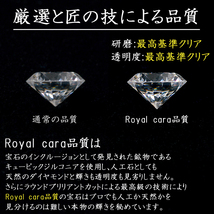 エンドレスラブ 日本製 ネックレス レディース ４つのハート 1.8ｃt プラチナ シルバー925 結婚記念日 誕生日 ホワイトデー 妻 プレゼント_画像5