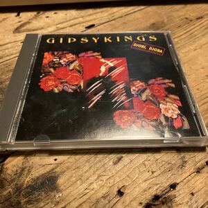 GIPSYKINGS/Djobi , Djoba ベスト・オブ・ジプシーキングス 国内盤CD