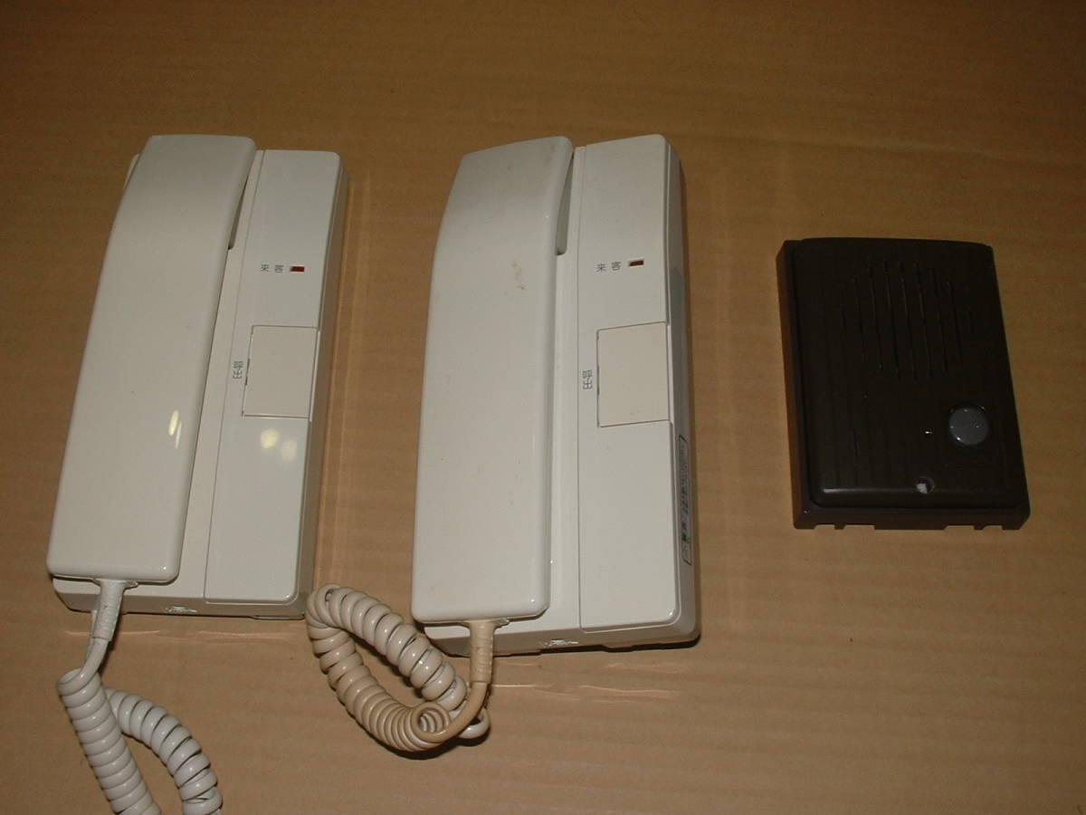 REIWAJAPAN様専用 odmalihnogu.org