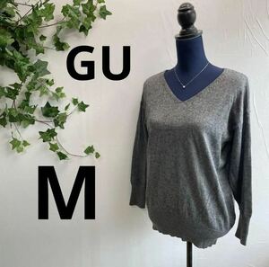 【GU】ジーユー ニット プルオーバー セーター M グレー 美品 Vネック