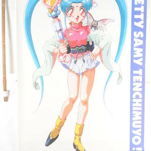 [Not Displayed New (with difficulty)][Delivery Free]1990s Magical Girl Pretty Sammy B0Poster 魔法少女プリティサミー[tag重複撮影]