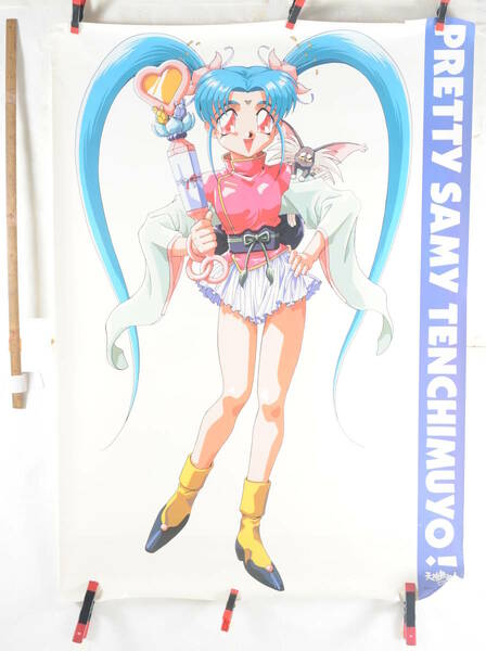 [Not Displayed New (with difficulty)][Delivery Free]1990s Magical Girl Pretty Sammy B0Poster 魔法少女プリティサミー[tag重複撮影]