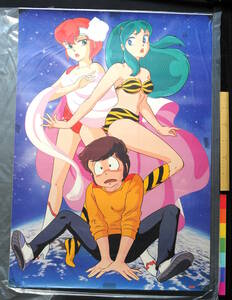  [Delivery Free]1980s Urusei Yatsura For Sales Promotion B2 Poster (Rumiko Takahashi)うる星やつら 高橋留美子[tag重複撮影]