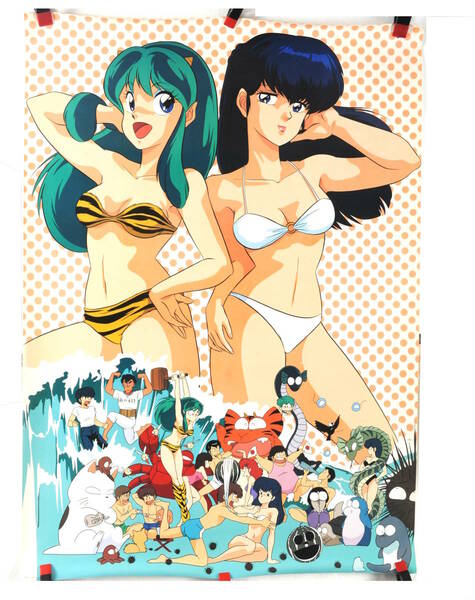 [Delivery Free]1985KAC Urusei Yatsura&Maison Ikkoku B1Poster(about)めぞん一刻 うる星やつら(Rumiko Takahashi)高橋留美子[tag重複撮影