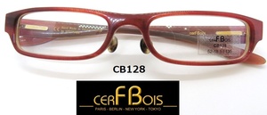 CB128[CERF BOIS cell * boa ] Germany made high class glasses frame red tea new goods fixtures stylish glasses unisex hand made water cow 