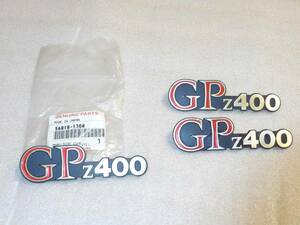 ＧＰｚ400　純正サイドカバーエンブレム (3個）1個未使用