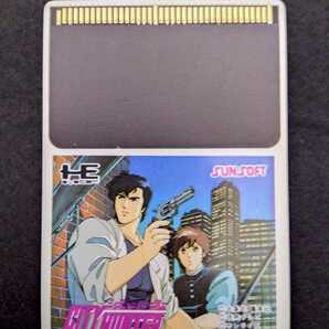 超レア PCエンジン Huカード シティーハンター CITY HUNTER カードのみ クリーニング済みの画像1