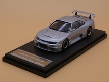 ★hpi-racing 1/43 日産 スカイライン GT-R LM R33 NISSAN SKYLINE GT-R LM ミニカーファン特注 300台限定 シルバー SILVER 1of300pcs 8166_画像2