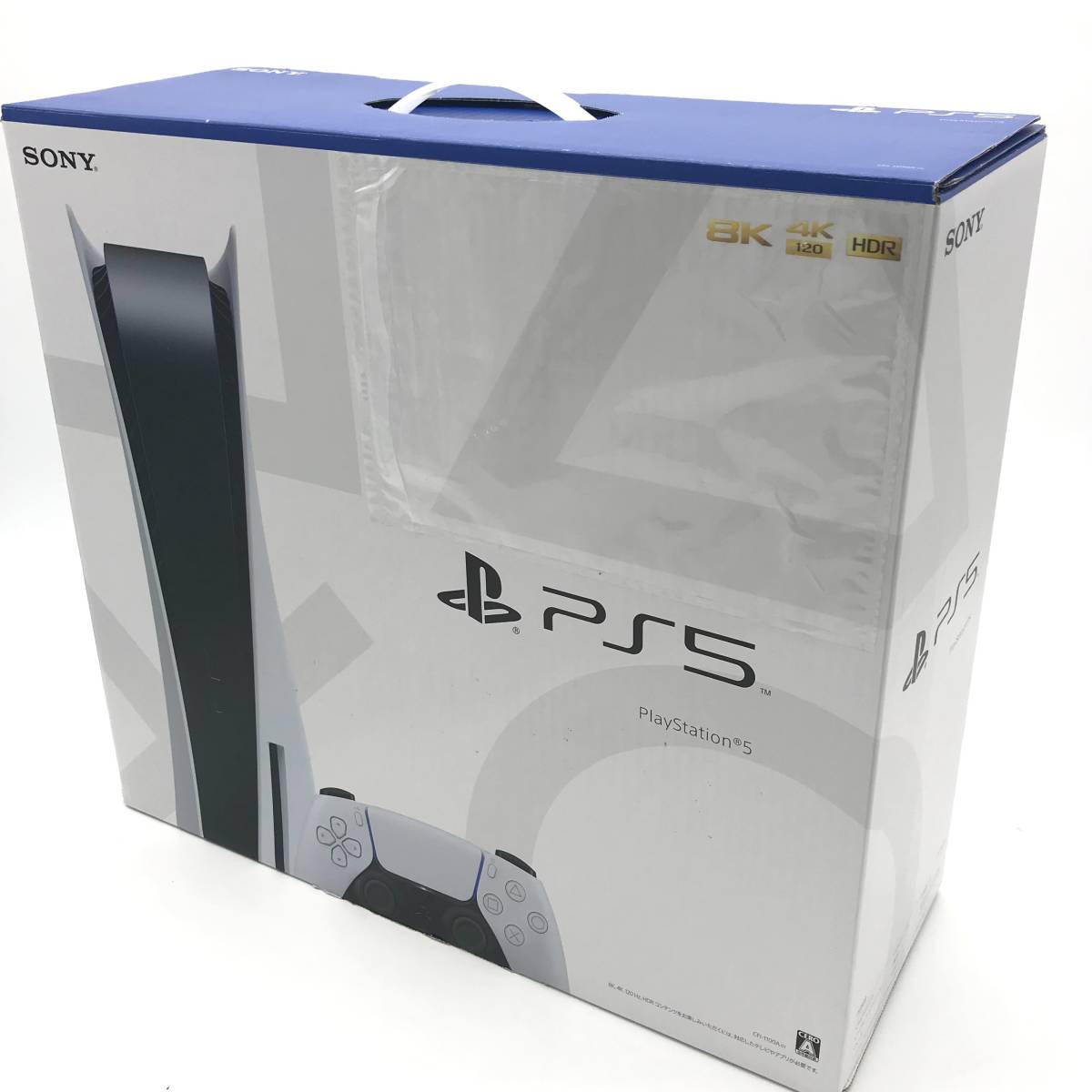 プレステ5の値段と価格推移は?|1,300件の売買情報を集計したプレステ ...