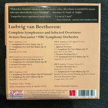 美品　トスカニーニ1939年のベートーヴェン:交響曲全集　5CD_画像2