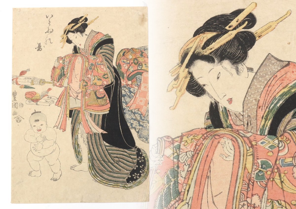 2023年最新】ヤフオク! -豊国 浮世絵(版画)の中古品・新品・未使用品一覧