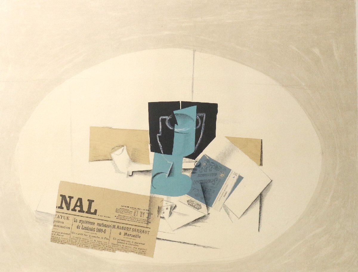 新品未使用】絵画 ジョルジュ・ブラック ZURICH Exhibition オンライン