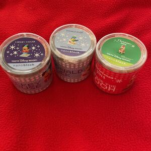  Disney *na knob lock TDR * 2014 Christmas Pooh winter playing Mickey Donald * 3 piece set new goods postage included!