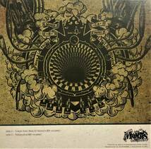 【DUB】Mantis / Collapsizm EP ■Black Smoker Records■2015年作■Tikiman a.k.a. Paul St Hilaire参加！！■ミニマルダブ ～ DUBSTEP_画像1