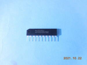 TI SN74S1057SC Schottky Barrier Diode Array SIP-10P 10個1組 #235