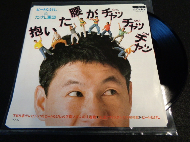 最大58%オフ! 新品 チャッカーズ 100g買っちゃった 息子が巻いてきた
