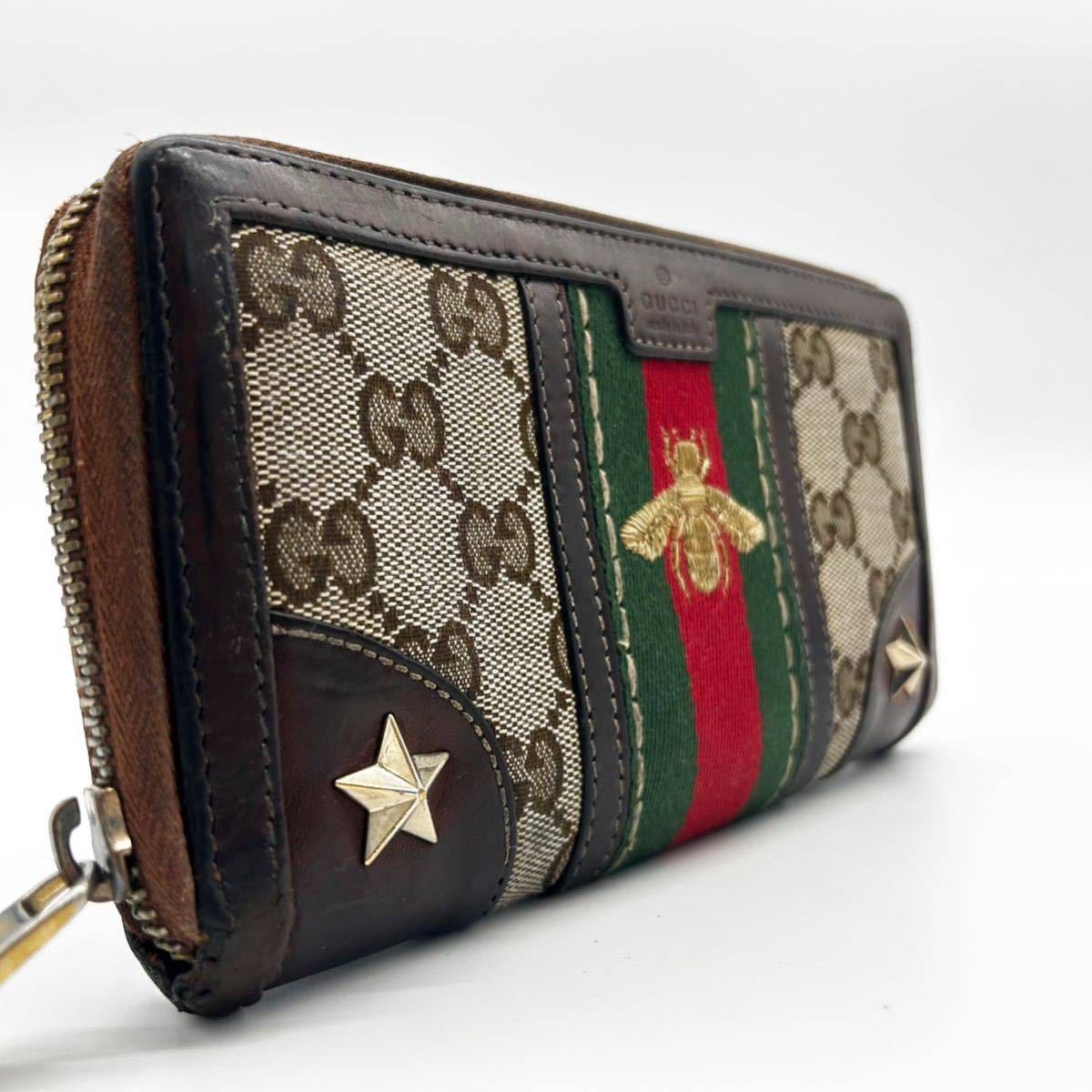 GUCCI ビー 財布の値段と価格推移は?|90件の売買情報を集計したGUCCI ...