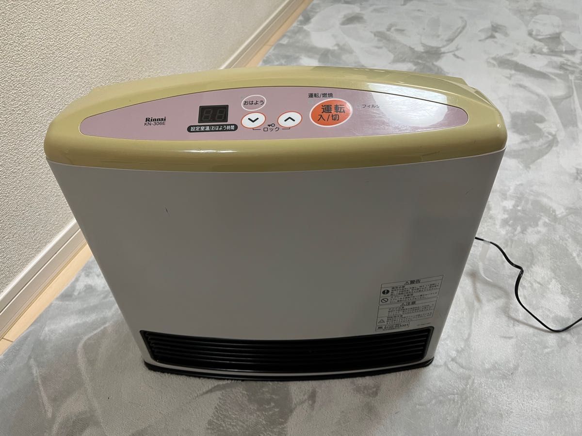 42.リンナイ 15畳 RC-N4001NP プラズマクラスター搭載 ガスファン