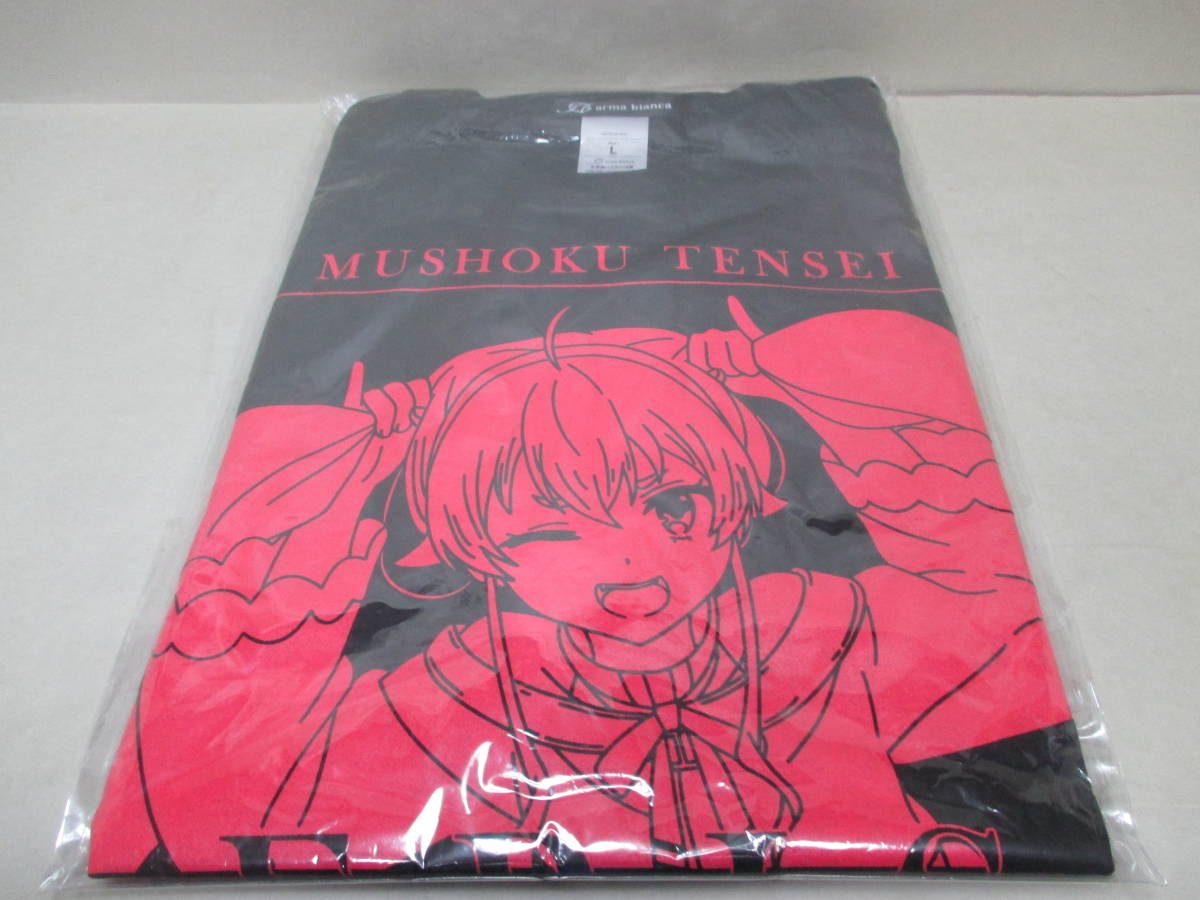 無職転生 サイン本 1巻 ルーデウス ロキシー エリス シルフィ www.abax
