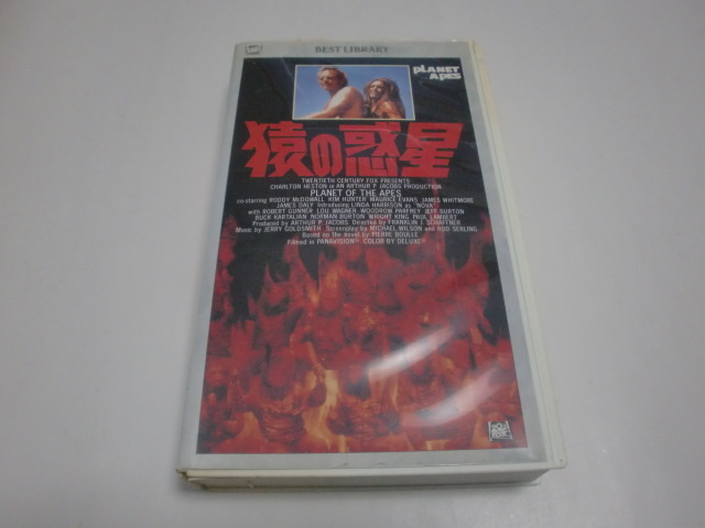 2023年最新】ヤフオク! -レンタル落ちvhs(映画、ビデオ)の中古品・新品