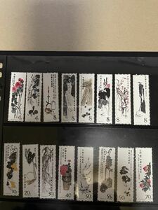 1980年中国切手☆中国人民郵政・未使用16枚全　T44 名画作品斎白石　送料込み