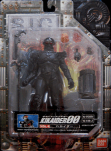 # ценный товар # - ka Ida -Vol 4 SIC Kikaider 00 Bandai 