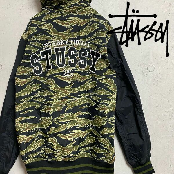 STUSSY/ステューシー　激シブデザイン　難有り　ナイロンジャケット　パーカー　カモフラ　刺繍　ユニセックス　メンズS 古着