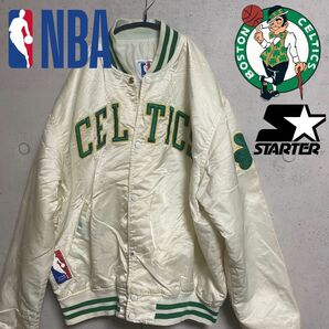 STARTER NBA セルティックス　中綿　ナイロンジャケット　スタジャン　内側キルティング　オフィシャル　USA製　XLサイズ