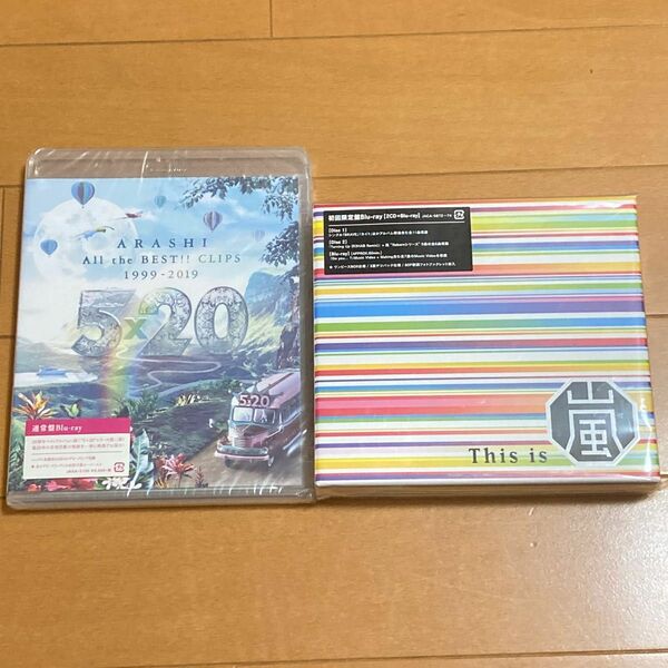 【未開封2作品セット】Blu-ray, 2CD+Blu-ray