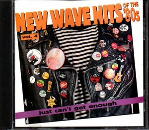 「Just Can't Get Enough: NEW WAVE HITS OF THE ‘80s vol.4」Devo/XTC/Altered Images/Bauhaus/Soft Cell