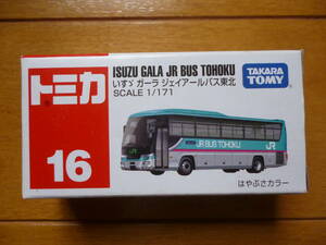 新品・未開封／1/171　いすゞ　ガーラ　JRバス東北　1台／トミカ　TOMICA　No.16　はやぶさカラー