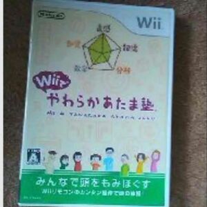 Wii Wiiソフト Wiiでやわらかあたま塾