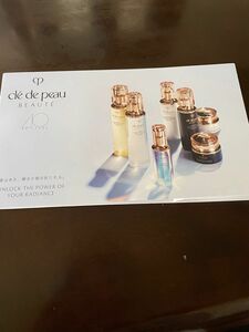 cl de peau BEAUT クレ・ド・ポーボーテ サンプル7セット