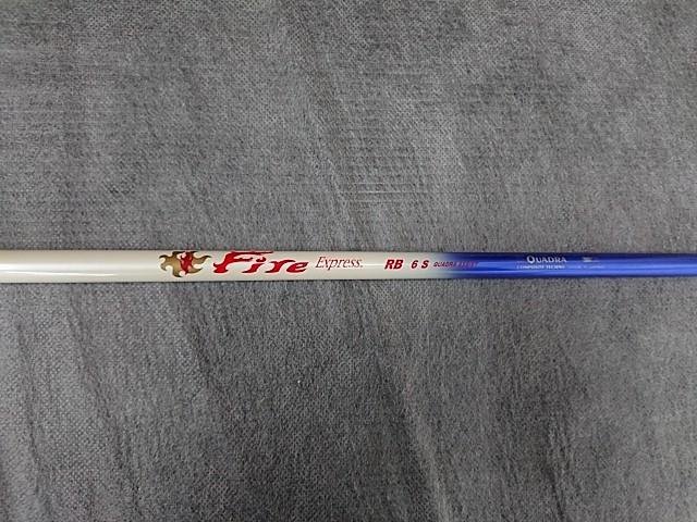 ヤフオク! -fire expressの中古品・新品・未使用品一覧