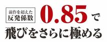 【新品3ダース】Pro V1X ゼクシオ TP5 より飛ぶ ワークスゴルフ 飛匠 レッドラベル 極 世界最高反発球 飛翔 ステルス SIM2 パラダイム へ _画像4