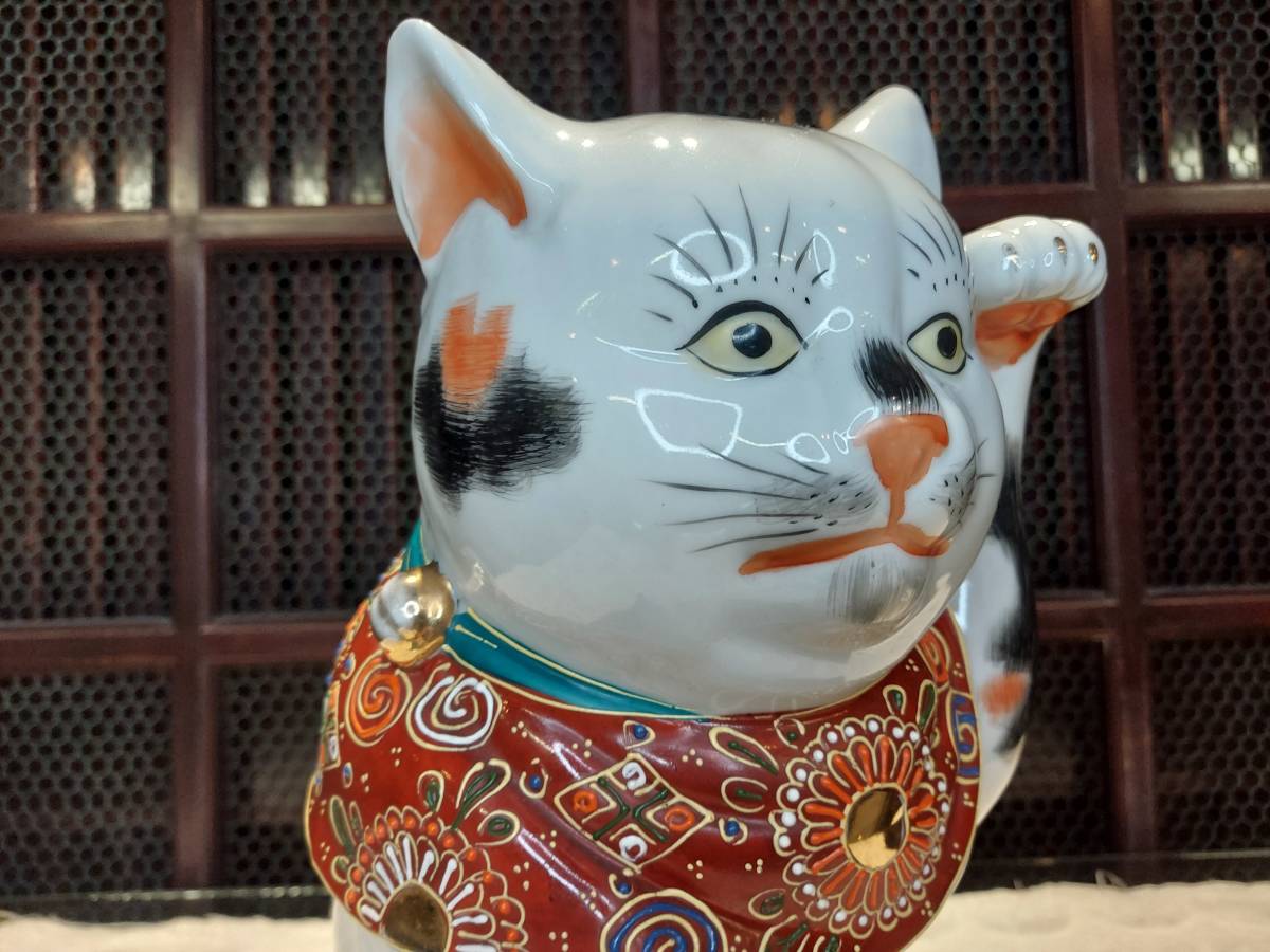 九谷焼 招き猫 八幡窯 金彩 | decoflat.cl