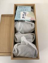 ★【売り切り！】肥前のうつわ 「有田焼」お好み 飯茶碗揃 龍 陶彩 木箱入り お茶碗 五種類 未使用品 _画像2