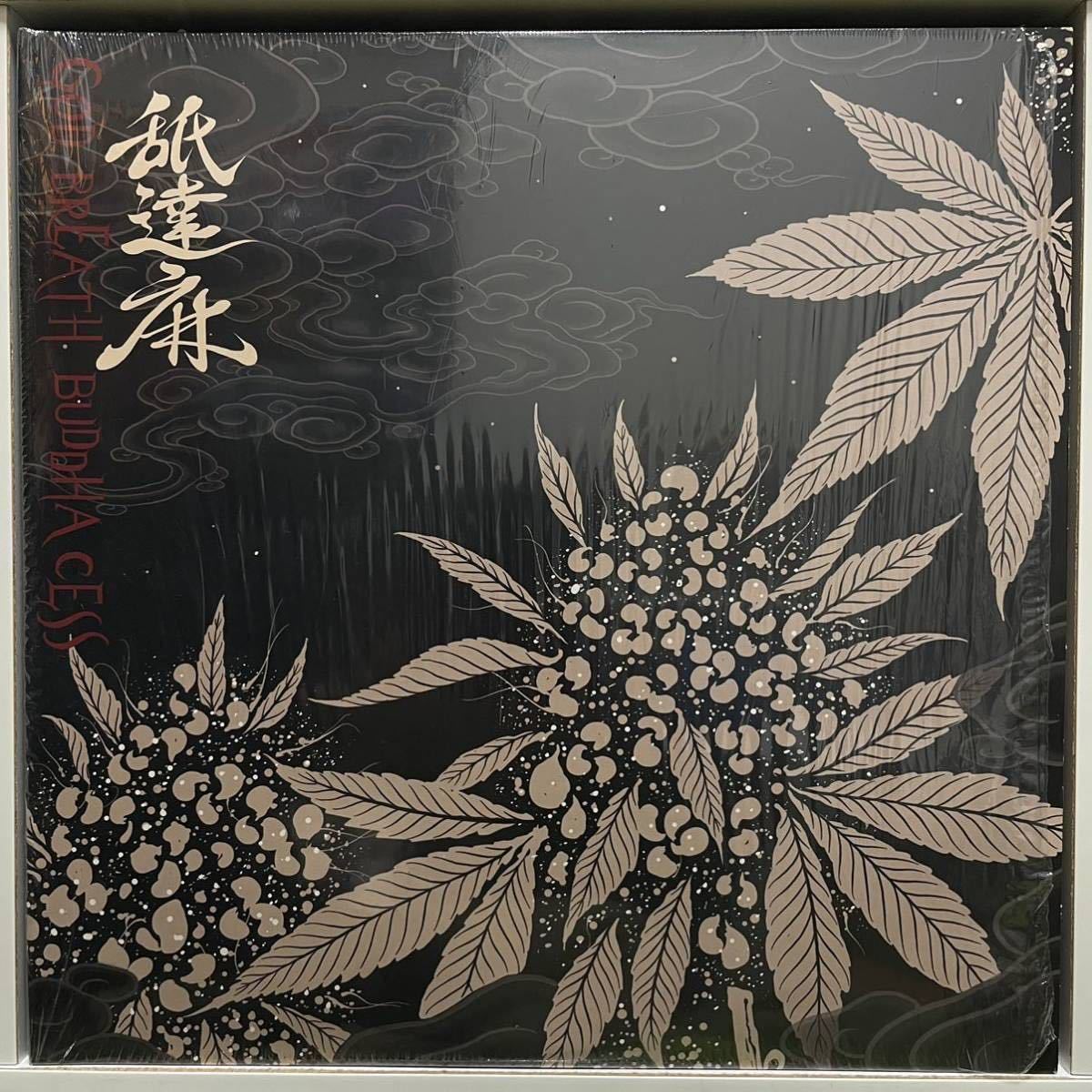 GREEN ASSASSIN DOLLAR / ALBUM, MIX CDセット 特别免费送货