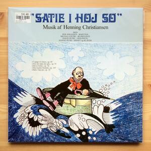 Henning Christiansen　Satie I Hoj So　2018年　LPレコード　新品未開封　IDL06　フルクサス　サウンドアート　ヘニングクリスチャンセン