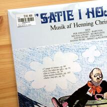 Henning Christiansen　Satie I Hoj So　2018年　LPレコード　新品未開封　IDL06　フルクサス　サウンドアート　ヘニングクリスチャンセン_画像3