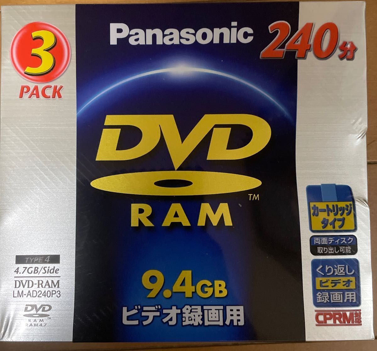 DVD-RAMメディア VD-RAM52F 4枚セット