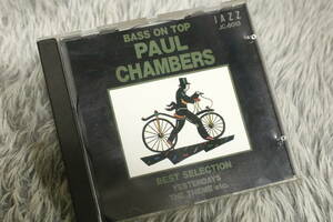 【ジャズCD】 PAUL CHAMBERS (ポール・チェンバース) 『PAUL CHAMBERS BEST SELECTION』・YESTERDAYS JC-6013/CD-16049