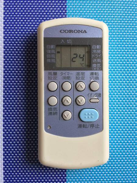 送料無料★CORONA★コロナ★純正★エアコン用リモコン★CW-1R★中古★動作品★返金保証あり☆