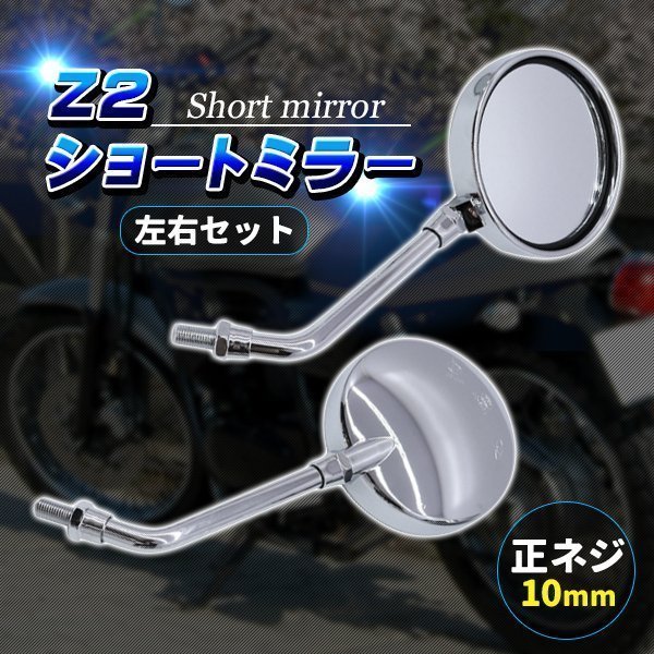 冬バーゲン☆特別送料無料!】 YAMAHAグランドマジェスティ社外品