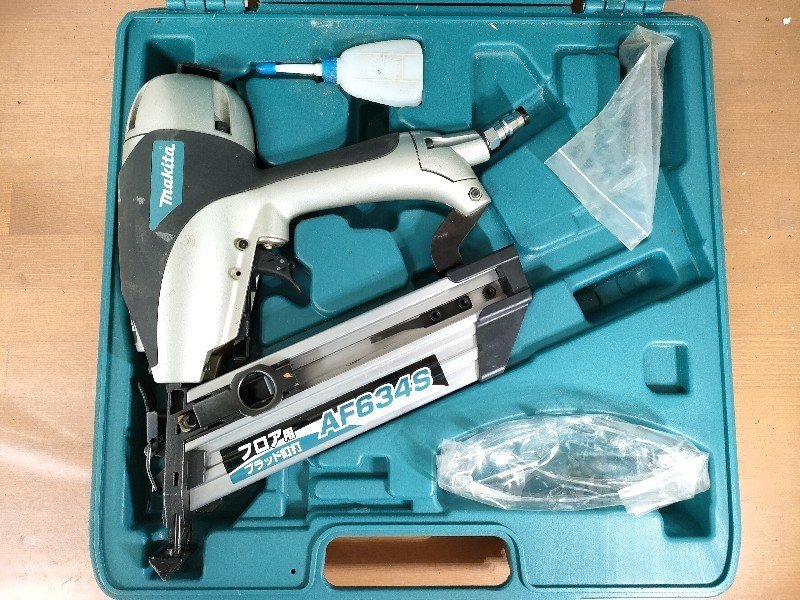 マキタ(Makita) AF634S フロア用ブラッド釘打 ドラム | bhagidaribhawan.in