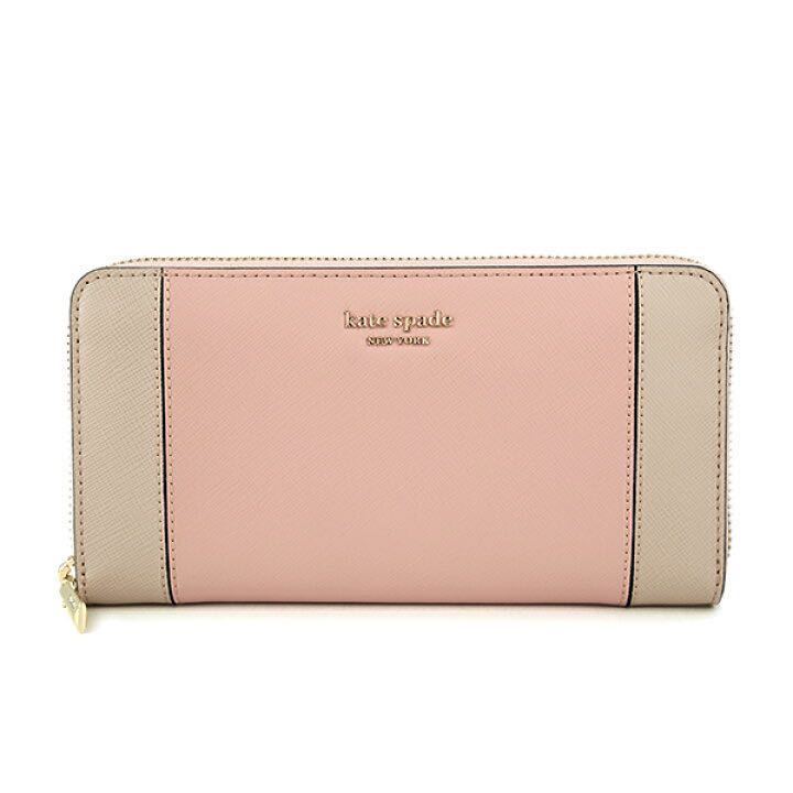 kate spade 長財布の値段と価格推移は?|1,215件の売買情報を集計した ...