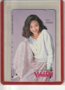 テレカ500【浅香唯】YAWARA!映画前売り特典