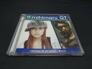 【売り切り】I SHOULD BE SO LUCKY　mihimaru GT　CD＋DVD