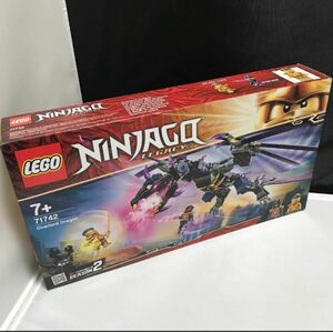 【新品】【匿名配送】レゴ(LEGO) ニンジャゴー 闇の大帝 オーバー・ドラゴン 71742