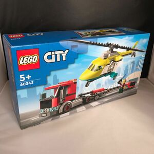 【送料無料】【匿名配送】【新品】レゴ(LEGO) シティ レスキューヘリコプター輸送トラック 60343